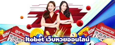 Ltobet แทงหวยออนไลน์ เว็บหวยออนไลน์ อันดับ 1 ประเทศไทย.